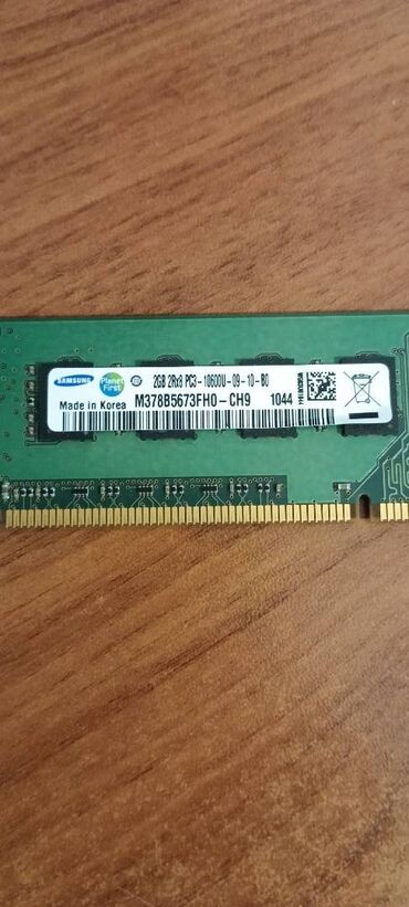 Комплектующие для ПК и ноутбуков: Оперативная память (RAM) Б/у