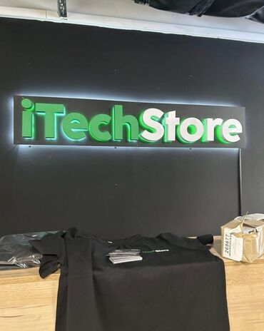 Изготовление рекламных конструкций: | Вывески, Лайтбоксы, Таблички, | Монтаж, Демонтаж, Разработка дизайна — 5