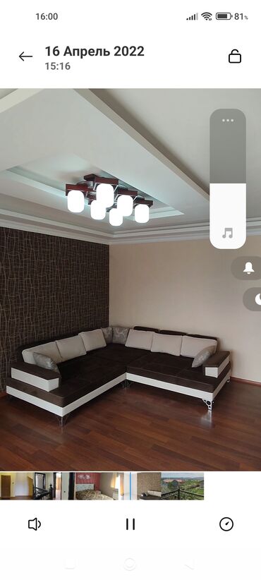 Həyət evləri və villaların satışı: 6 otaqlı, 200 kv. m, Yeni təmirli — 9