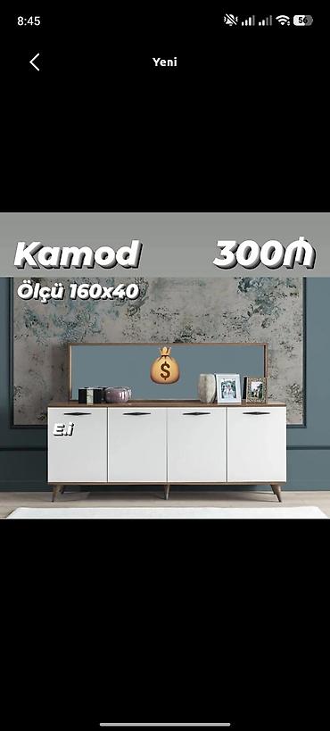kamont: Yeni — 1