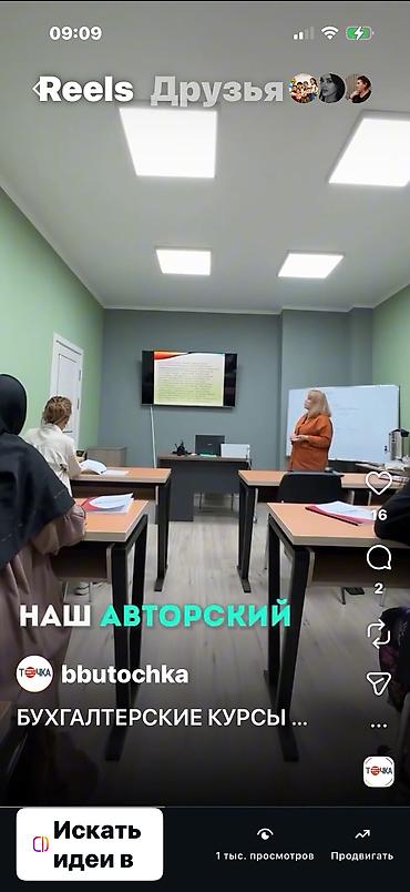 школьные парты цена: Продаю новые парты для учебного заведения, двухместные из натурального — 6