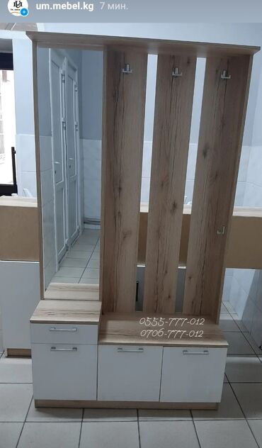 Мебель на заказ: Мебель на заказ, Вешалки — 3