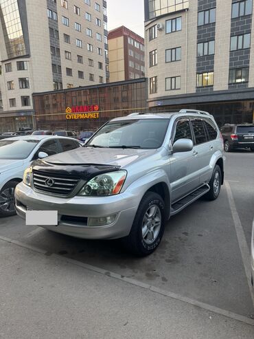 купить лексус gx 460 в кыргызстане: Lexus GX: 2006 г., 4.7 л, Автомат, Бензин, Внедорожник