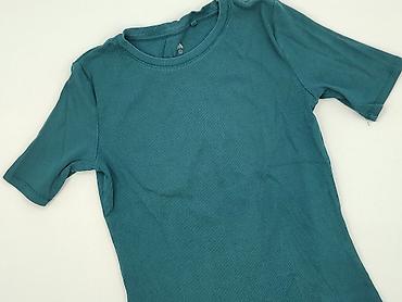 koszulki tex: C&A, T-shirt damski, rozmiar L — 1
