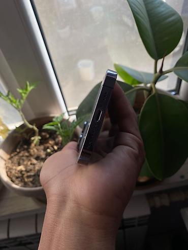 мультиварка бишкек: IPhone 14 Pro, Б/у, 128 ГБ, Чехол, Коробка, 77 % — 2