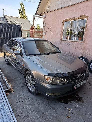 neta u pro: Nissan Maxima: 2003 г., 2 л, Автомат, Бензин, Седан — 4