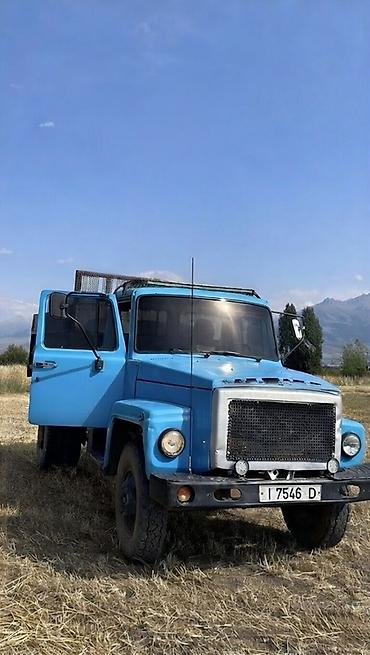 купить трактор мтз 82: Грузовой автомобиль ГАЗ (серия 53/3307), синий цвет. Основные — 1
