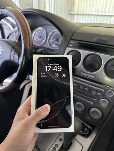 купить айфон 15 про макс в бишкеке: IPhone 15 Pro Max, Б/у, 256 ГБ, Natural Titanium, Зарядное устройство, Защитное стекло, Чехол, 89 %