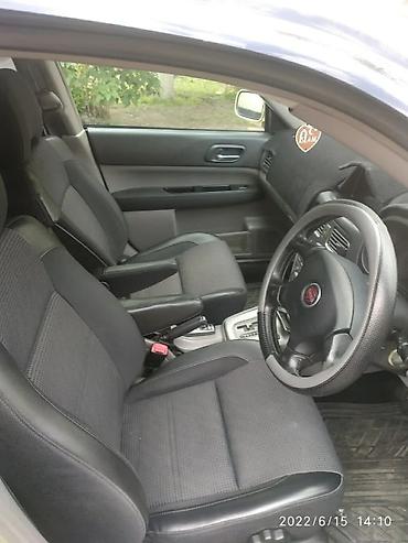forest: Subaru Forester: 2002 г., 2 л, Автомат, Бензин — 5
