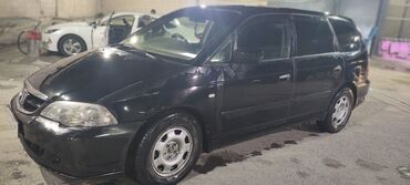 Honda: Honda Odyssey: 2002 г., 3 л, Типтроник, Газ, Минивэн