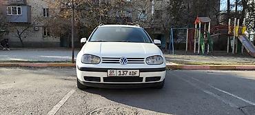 Volkswagen: Volkswagen Golf Variant: 2002 г., 1.9 л, Ручные, Дизель, Универсал — 3