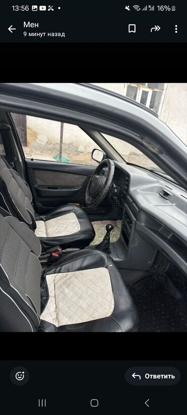 Daewoo: Daewoo Nexia: 1994 г., 1.5 л, Механика, Бензин, Седан — 8