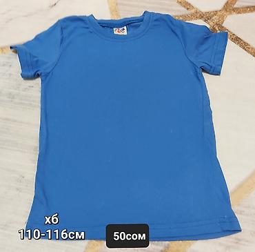 Топы и рубашки: Рубашка, Б/у — 20