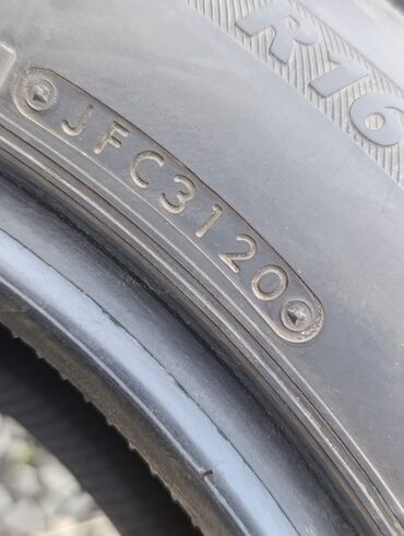 Шины: Шины 215 / 60 / R 16, Лето, Б/у, Пара, Легковые, Япония, Bridgestone — 9