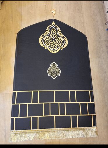 Xalçalar: Xalça Namaz üçün, Kredit yoxdur — 7