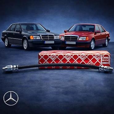 Kočiona klešta: KOCIONA KLESTA MERCEDES 124 190 ZADNJA NOVA | klesta mercedes 124 — 3