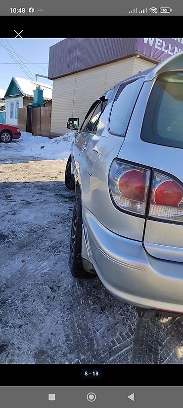 renj rover: Toyota Harrier: 2002 г., 2.4 л, Автомат, Кроссовер — 7