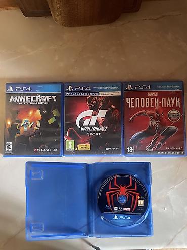 naruto ps4: - Minecraft: PlayStation 4 Edition — 1800 - Gran Turismo Sport — 1100 — 1