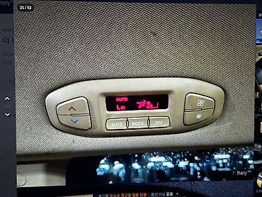 Kia: Kia Carnival: 2018 г., 2.2 л, Автомат, Дизель, Минивэн — 19