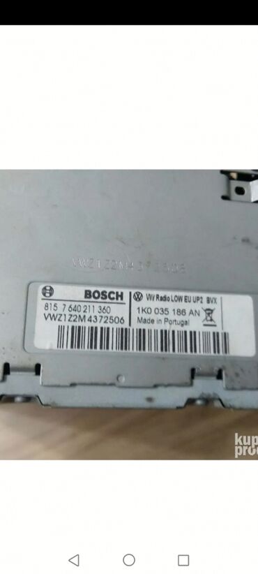 Auto delovi: 1. Golf 7 km/sat . 700€ VOLKSWAGEN GTI 5G1.920.791. A 7.5 Virtual — 14