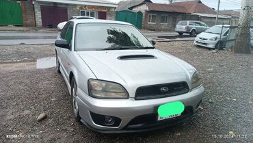 Subaru: Subaru Legacy: 2002 г., 2 л, Автомат, Бензин, Седан