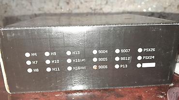 pult haqqında melumat: Məhsul yenidir. Qutusu açılmayıb. İşlənməyib. Təzədir. 9006 (HB4) — 3