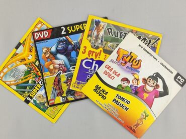 Gry: Gra dla Młodzieży, stan - Idealny