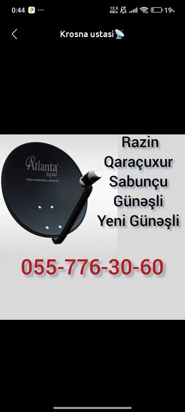 Peyk antenalarının quraşdırılması: Peyk antenalarının quraşdırılması | Tənzimlənmə, Təmir, Quraşdırılma | Zəmanət