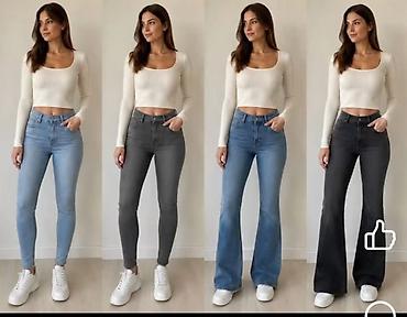 braon baletanke: Farmerke 
Dostupni brojevi od 27 do 32
Cena 4300 din 🦋🌀🌀 — 1