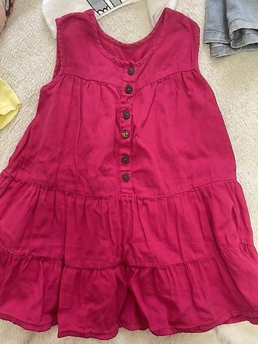 Комплекты одежды: Комплект, Б/у — 42