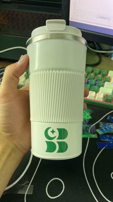 Печать: Брендирование термосов, бутылок Гравировка, УФ печать, УФ дтф Печать — 10