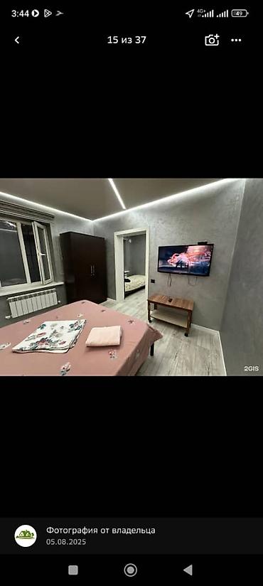 Гостиница по часовой день, ночь и сутки комната Люкс Полулюкс и at lalafo.kg Гостиница по часовой день, ночь и сутки комната Люкс Полулюкс и