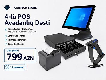 kass: Full POS kassa dəsti Full POS Kassa Dəsti Full POS Kassa Dəsti – — 1