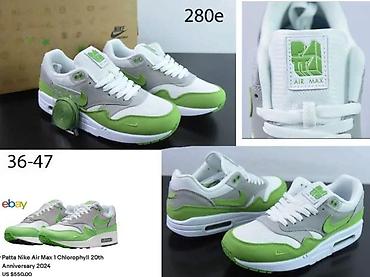 Patike: APSOLUTNI HIT, ULTRA MODELI ZA 2025-26 | Novo! ! ! Hit! ! ! — 7