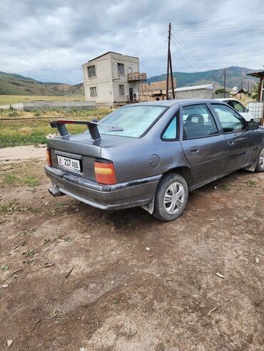 поворотник на виндом: Opel Vectra: 1995 г., 1.8 л, Механика, Бензин, Седан