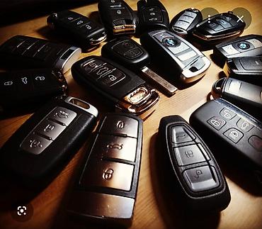 вскрытия: Услуги по автоключам и замкам: - Аварийное открытие автомобилей без — 6