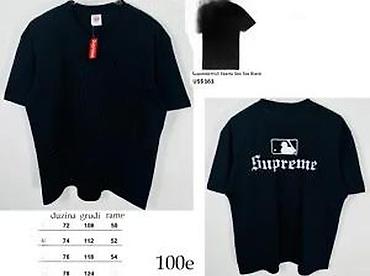 Majice: SUPREME VRH MAJICE, TOP 2025-26 | Novo! ! ! Hot. Hot. Hot. Prelepi — 15