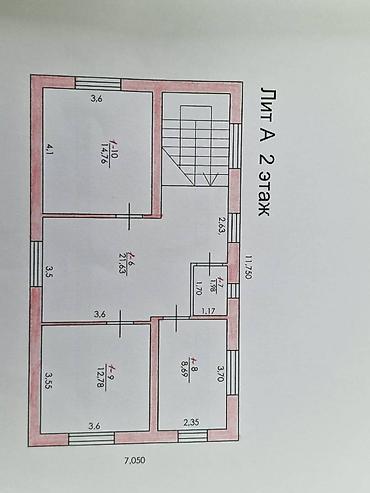 дом пр: Продаю дом в эколокогически чистом районе с. С. Чокморова (Чон Таш) — 4