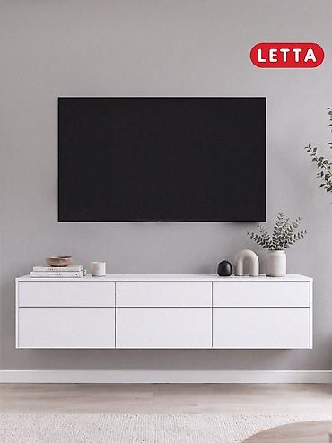 телевизор пастафка: Минималистичная тумба под ТВ LETTA - Современный лаконичный дизайн в — 1