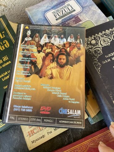 Dini kitablar: Mövzu: İslam ədəbiyyatı və klassik ədəbiyyat toplusu – müxtəlif — 24