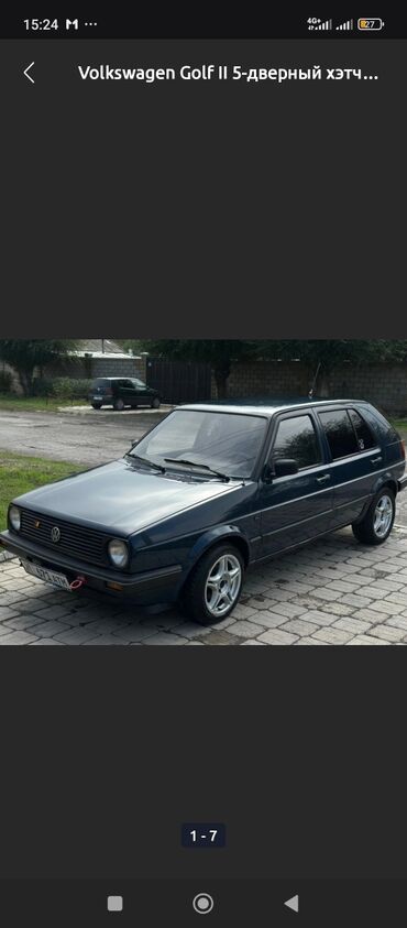 купить авто ауди 80: Volkswagen Golf: 1990 г., 1.6 л, Автомат, Бензин, Хетчбек