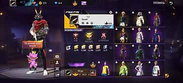 бесплатные аккаунты в free fire: Аккаунт Free Fire Основное: - Уровень профиля: 43 - Регион: RU - — 1