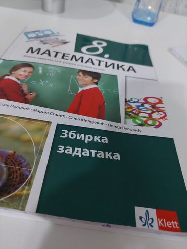 Tuition & Lessons: Časovi za pripremu male mature za osmake iz srpskog i matematike, kao