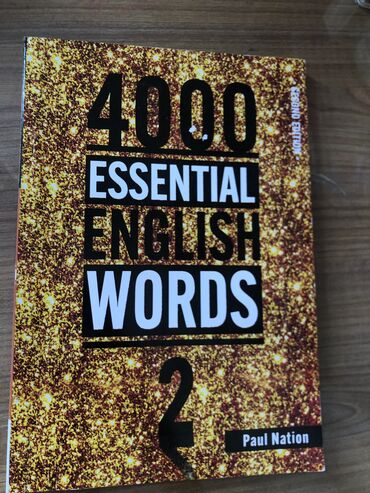история азербайджана 5 11 класс pdf: Essential English Words by Paul Nation