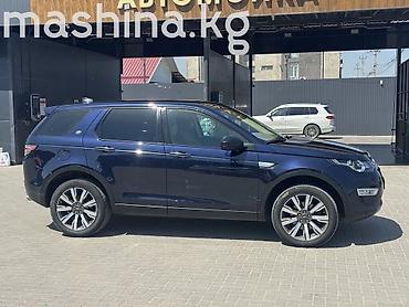 авто ровер: Land Rover Discovery Sport: 2019 г., 2 л, Автомат, Дизель, Кроссовер — 5