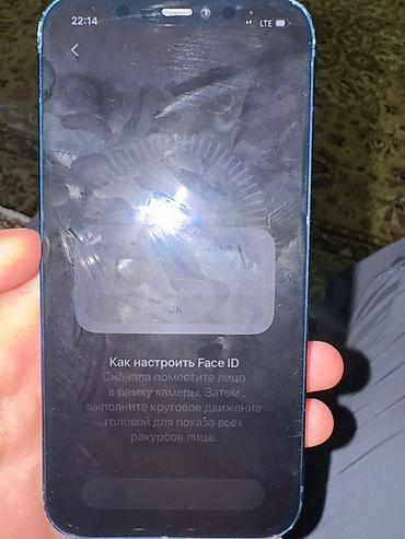 Apple iPhone: IPhone 12, 64 ГБ, Синий — 10