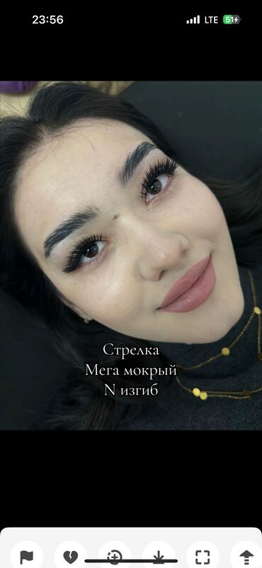 Ресницы: Ресницы, Голливуд, Классика, 2D, С выездом на дом, Консультация, Гипоаллергенные материалы — 7