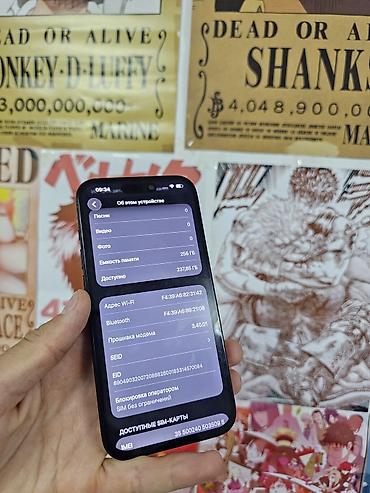 айфон 14 про бу цена бишкек: IPhone 15 Pro, Колдонулган, 256 ГБ, Black Titanium, Каптама, 84 % — 4