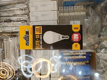 smart light: LED-лампа JAMMA ELITE-10 - Мощность: 10 Вт - Цоколь: E14 - Цветовая — 1