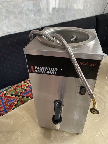 посуда люминарк в бишкеке: Продаю электрокипятильник фирмы bravilor bonamat 5 литр